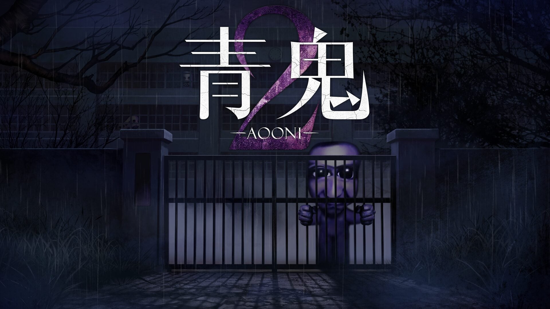 Ao Oni 2 coming to Switch, Steam on August 6