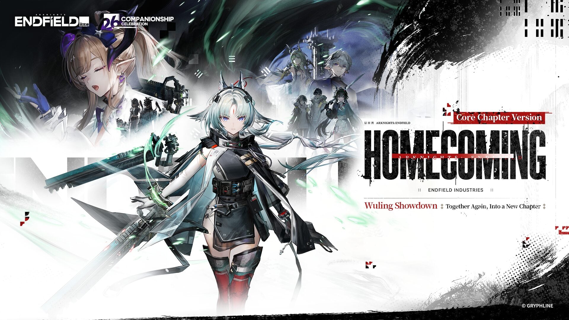 Arknights: Endfield version update ‘Homecoming’ launches July 16