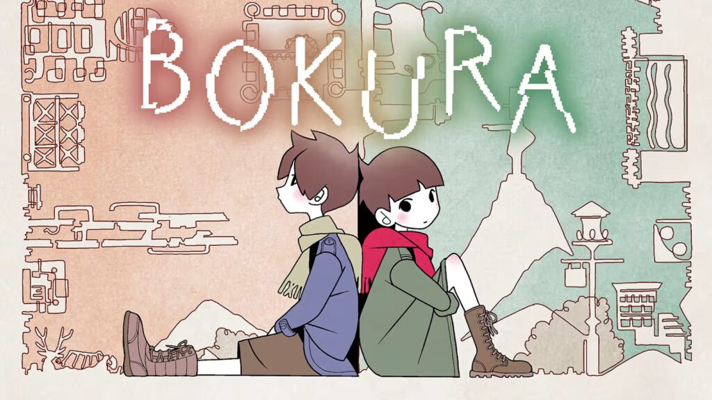 BOKURA for Switch 2 launches July 29 - Gematsu
