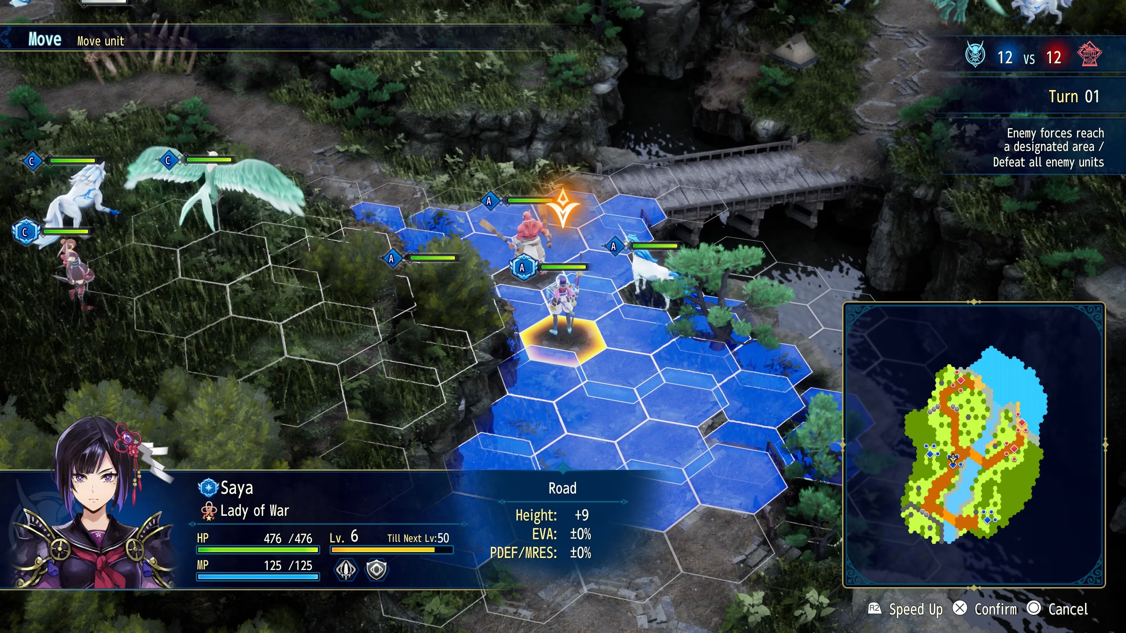 Brigandine: Abyss PS5、Xbox Series 與 Switch 2 試玩版將於7月30日推出