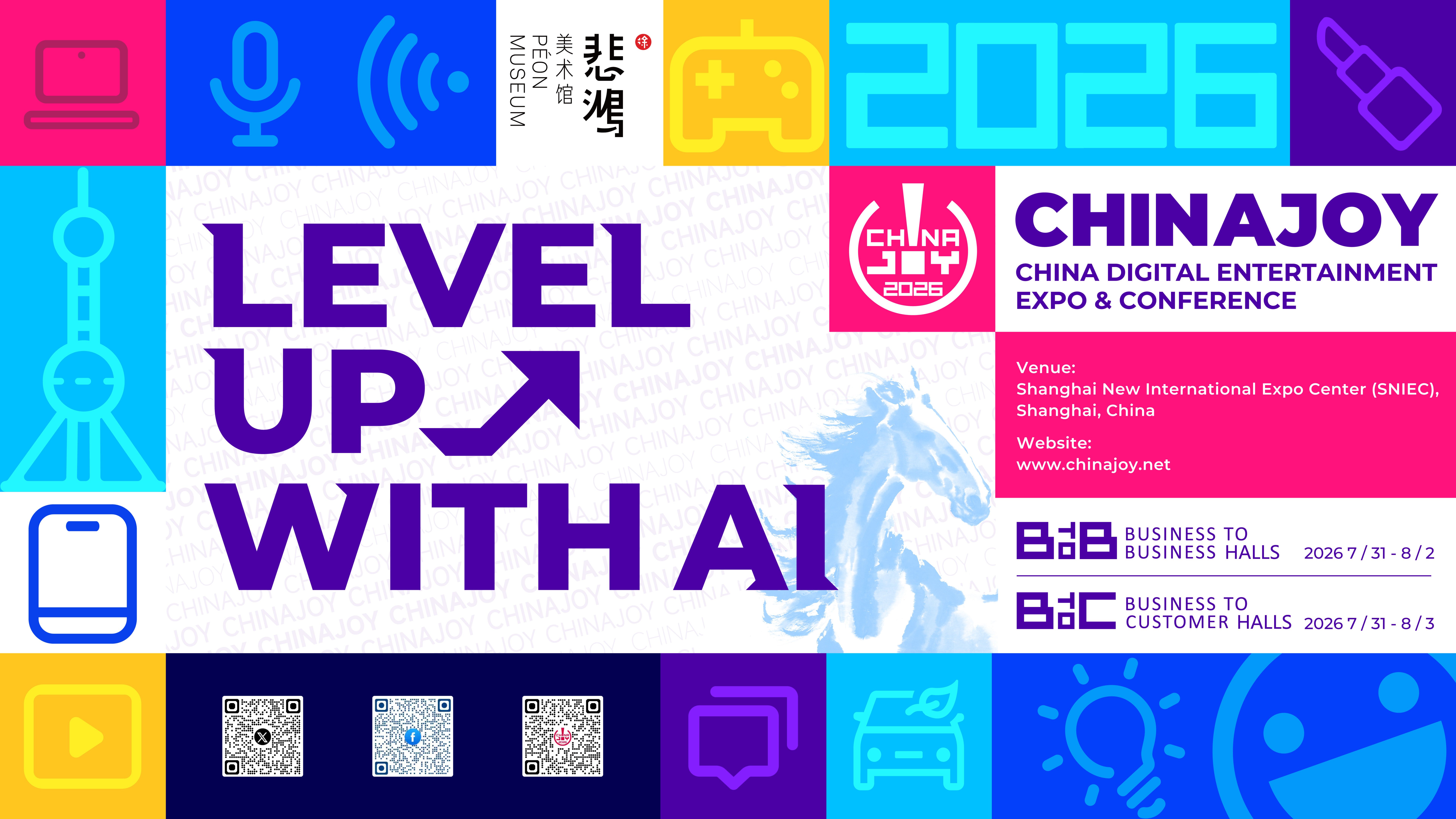 ChinaJoy 2026