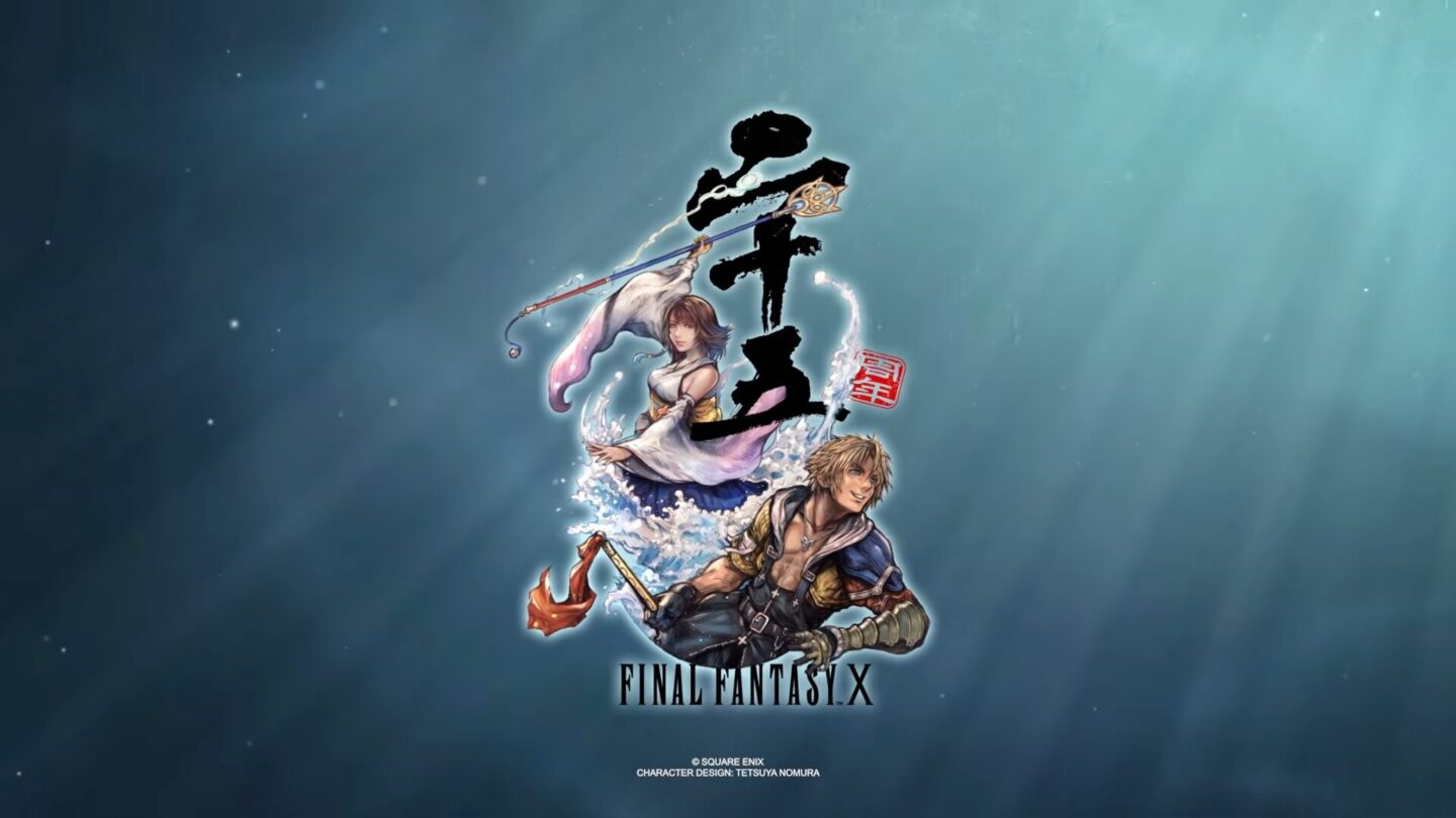 Final Fantasy X 25th anniversary trailer - Gematsu