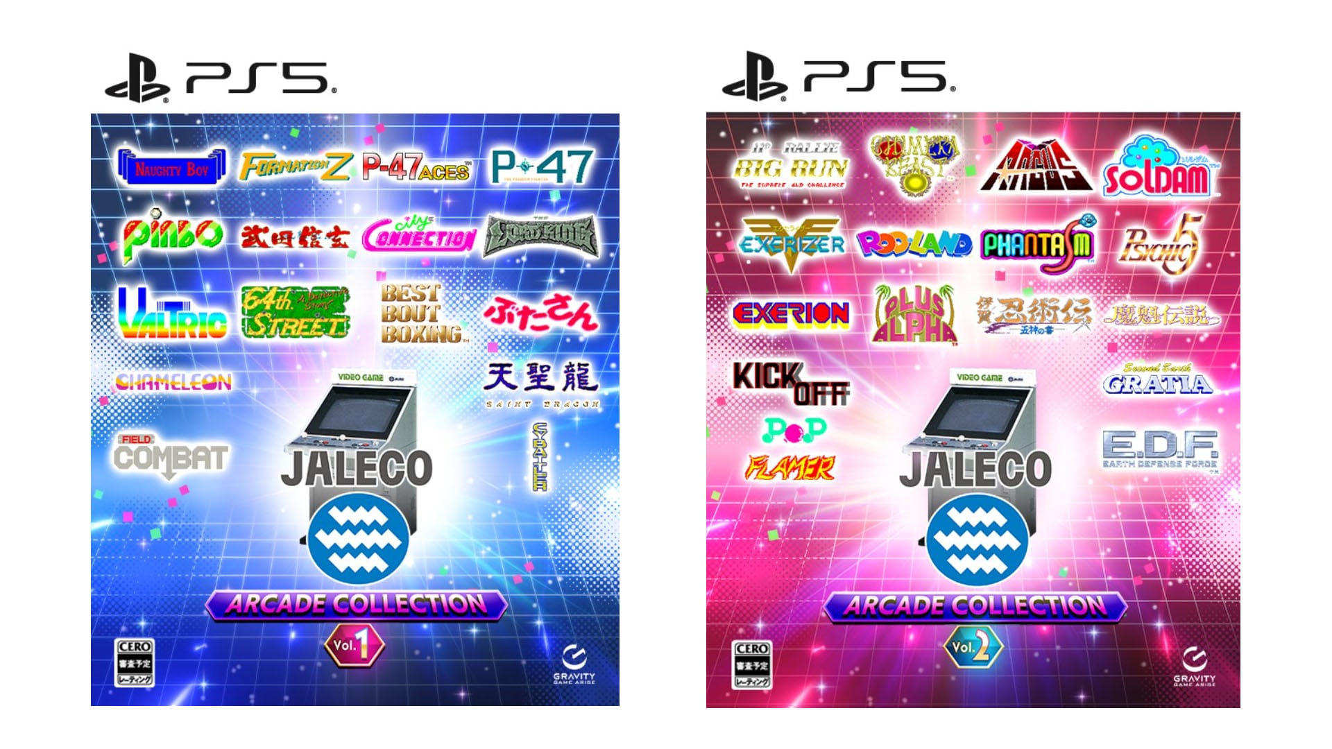 Jaleco Arcade Collection Vol. 1 and Vol. 2 launch this winter for