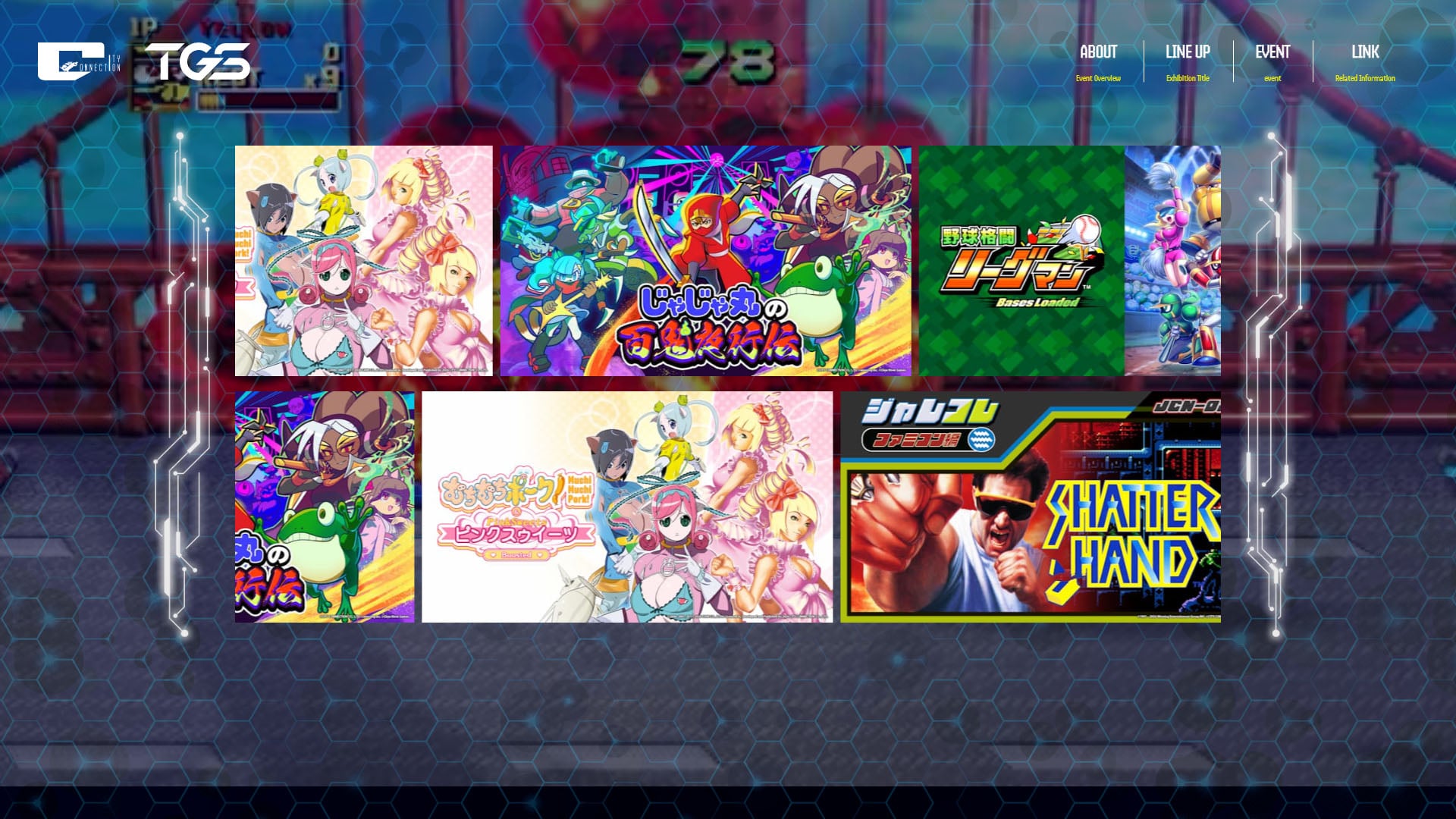 City Connection announces TGS 2026 lineup