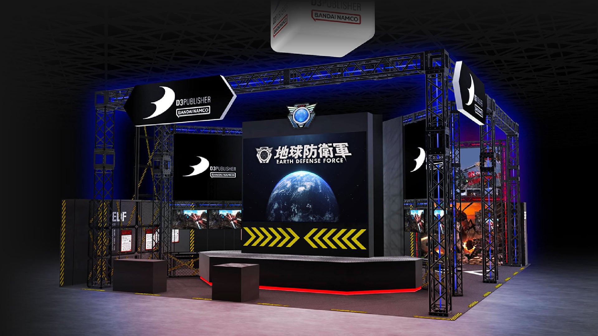 D3 Publisher announces TGS 2026 lineup