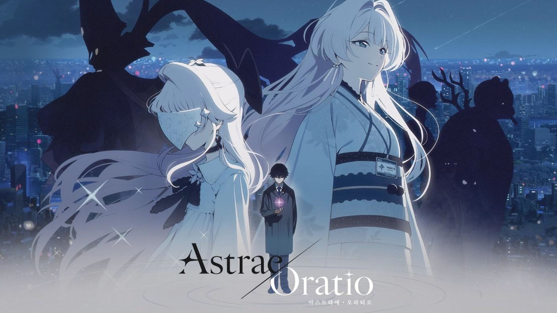 Astrae Oratio launches in 2027 for iOS and Android, followed by PC