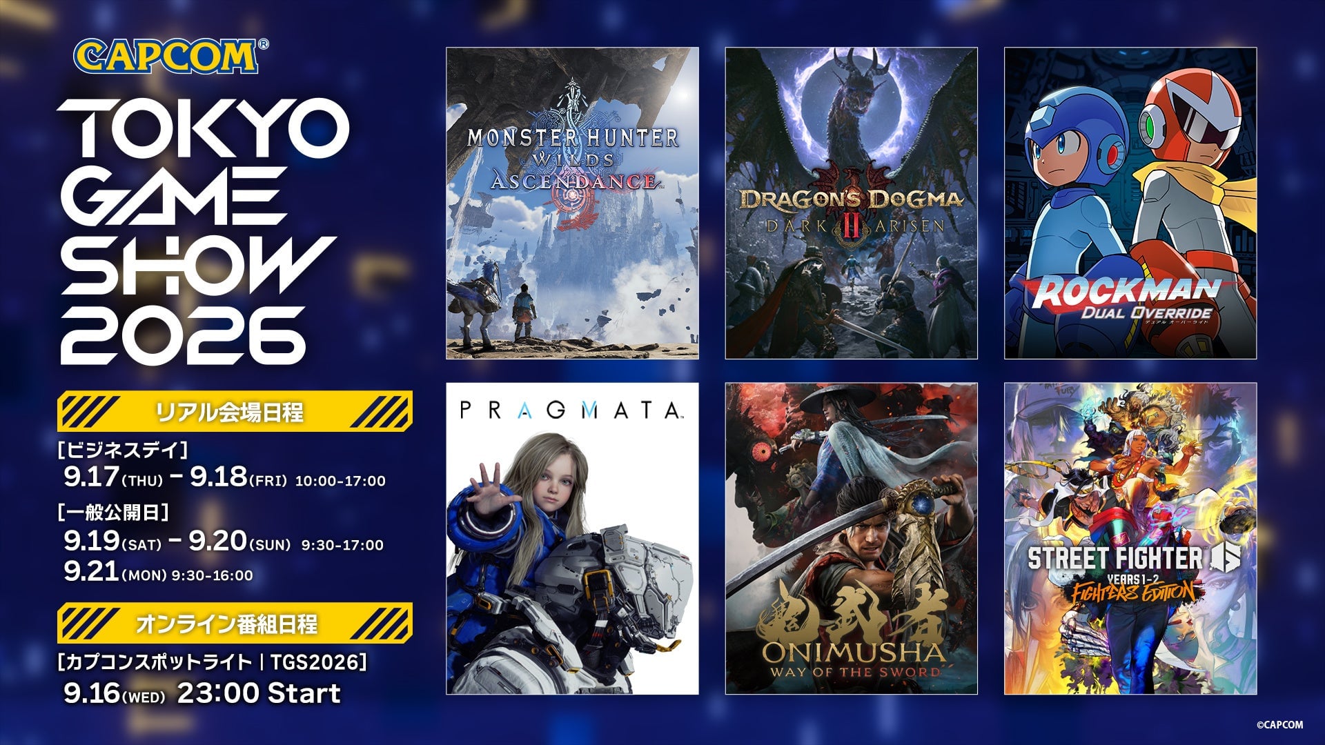 Capcom announces TGS 2026 lineup, Capcom Spotlight