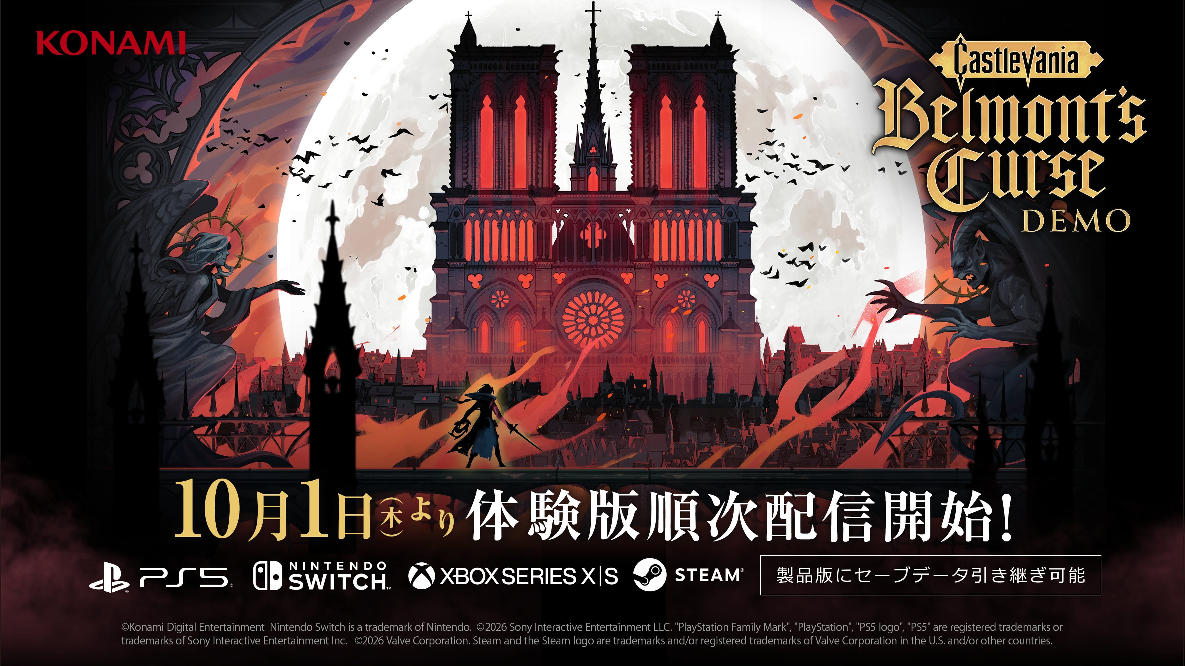 Castlevania: Belmont’s Curse demo launches October 1