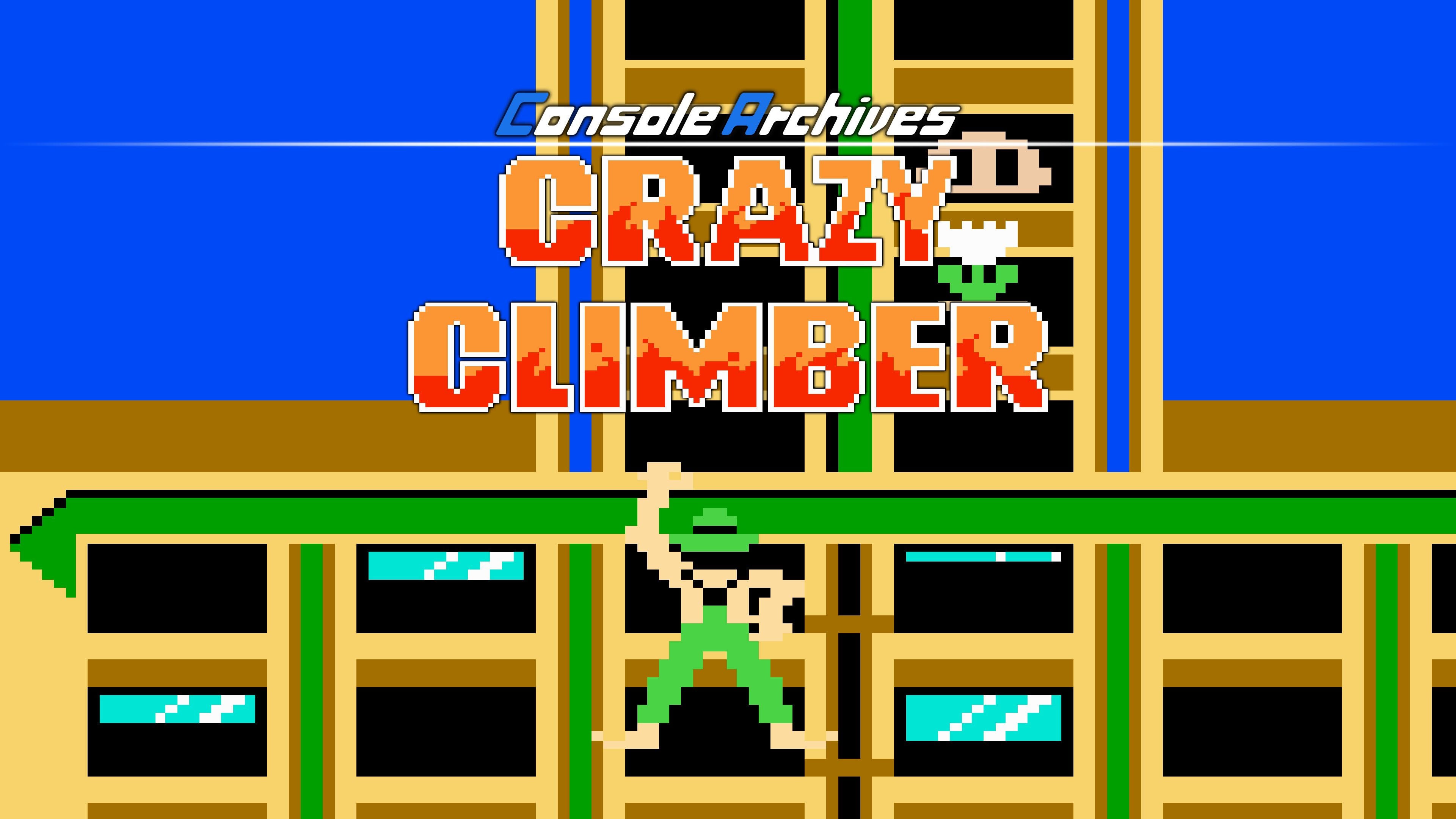 Console Archives Crazy Climber launches September 17
