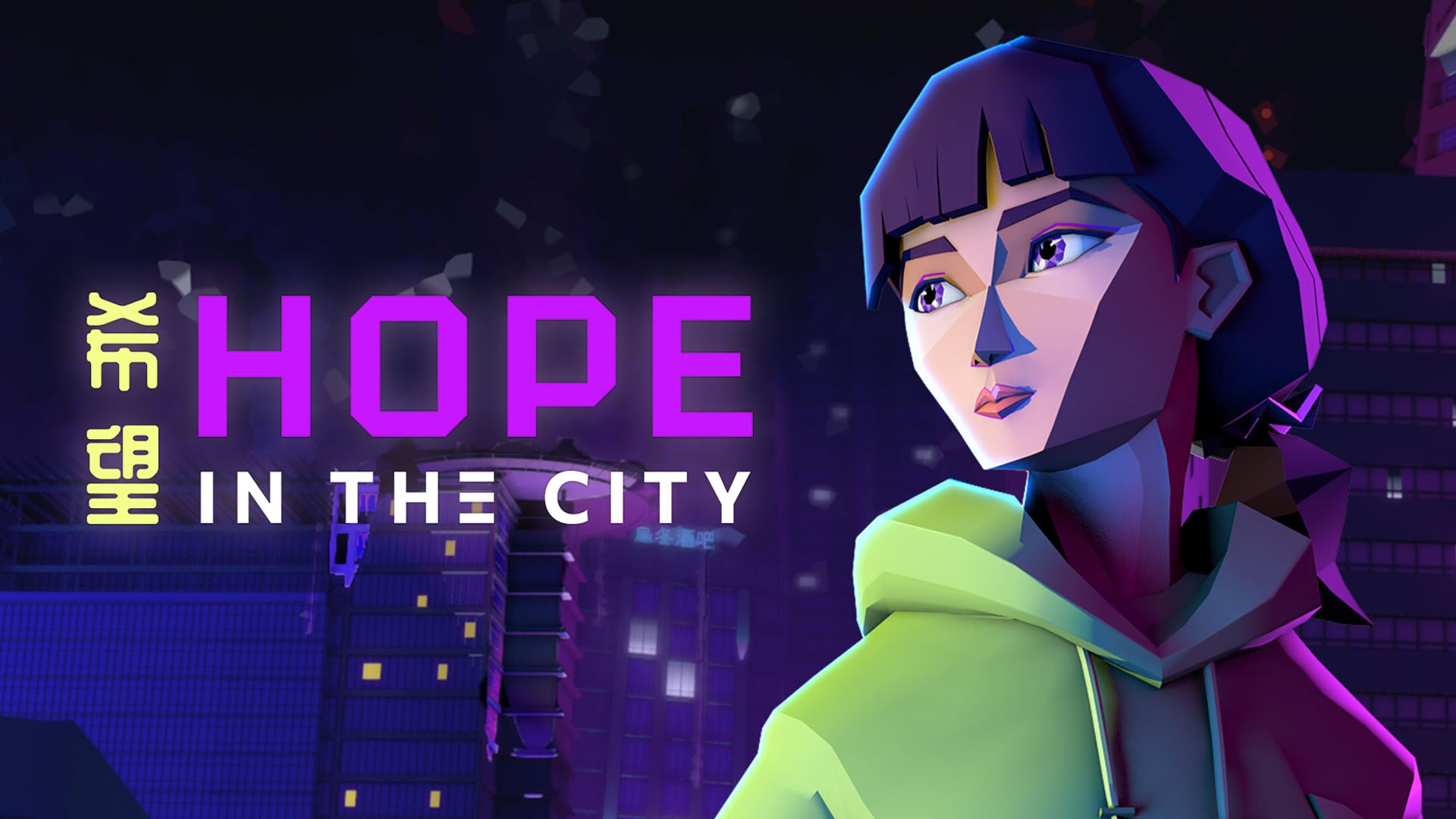 Hope in the City launches November 10 for Xbox Series, PC