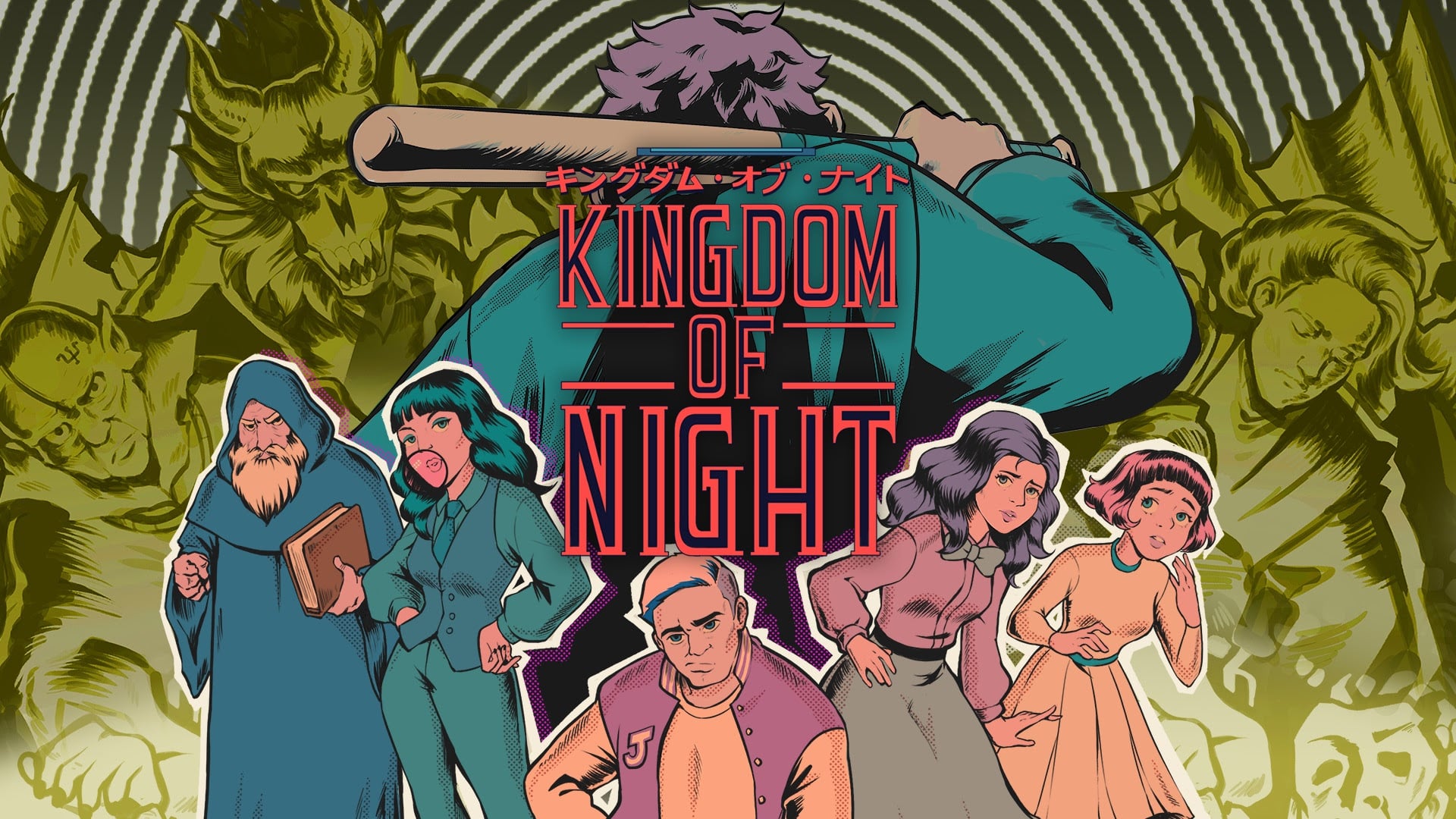 Kingdom of Night for PS5, Xbox Series, and Switch launches November 5