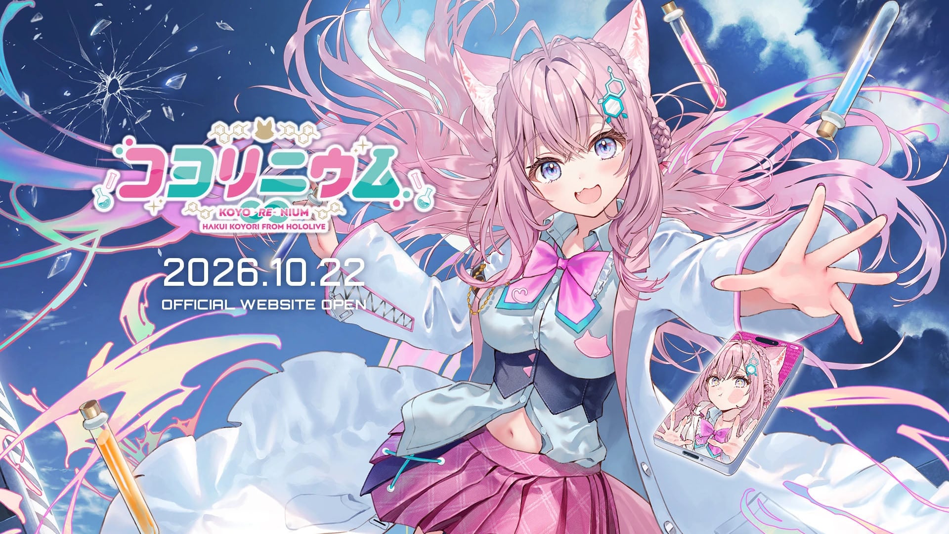 Entergram announces hololive Virtual YouTuber Hakui Koyori visual novel Koyorenium