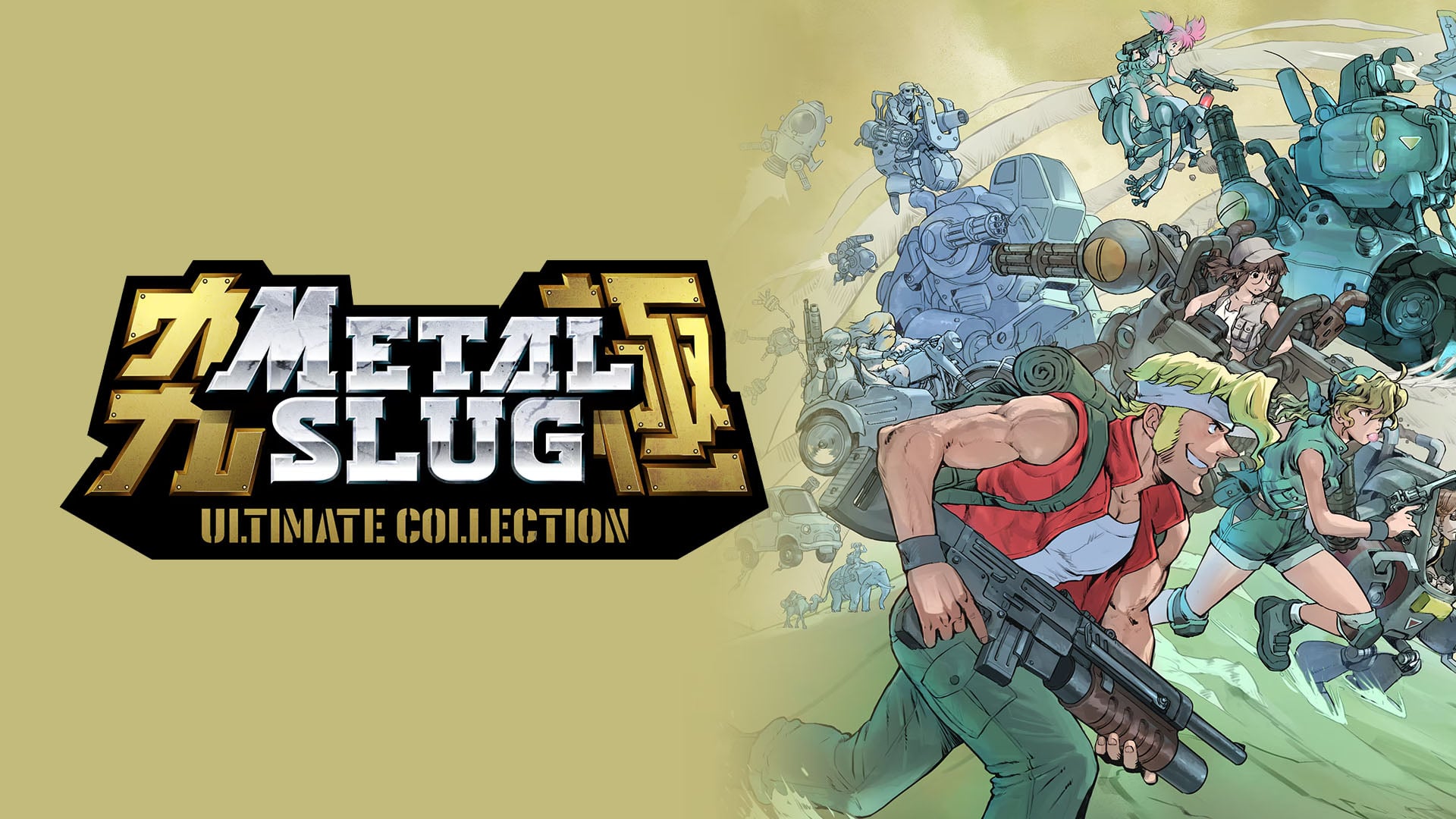 Metal Slug Ultimate Collection announced for PS5, Xbox Series, Switch 2, Switch, and PC