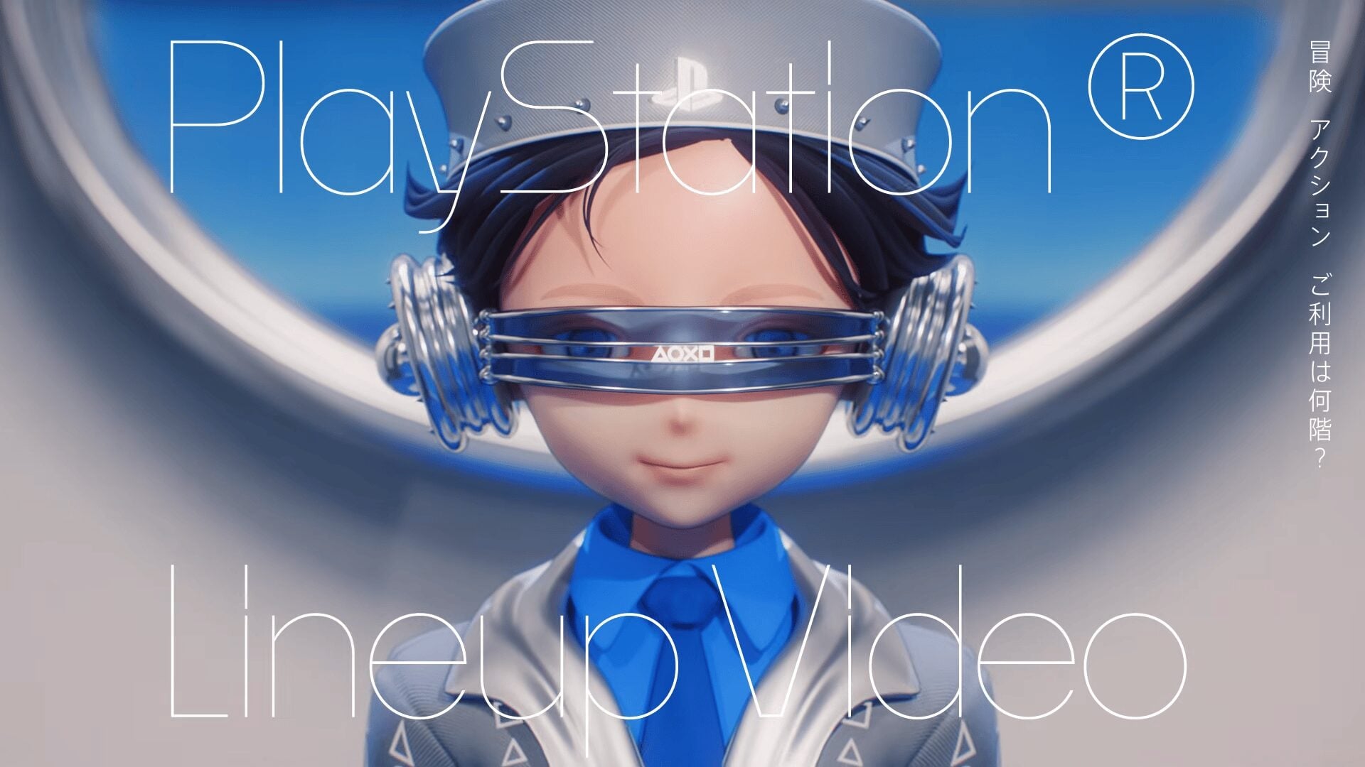 PlayStation Japan ‘Tower of Play’ lineup video