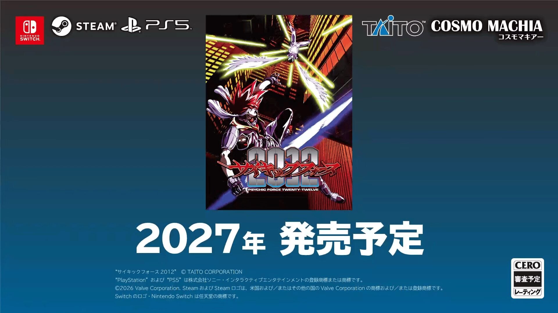 Psychic Force 2012 coming to PS5, Switch, and PC in 2027