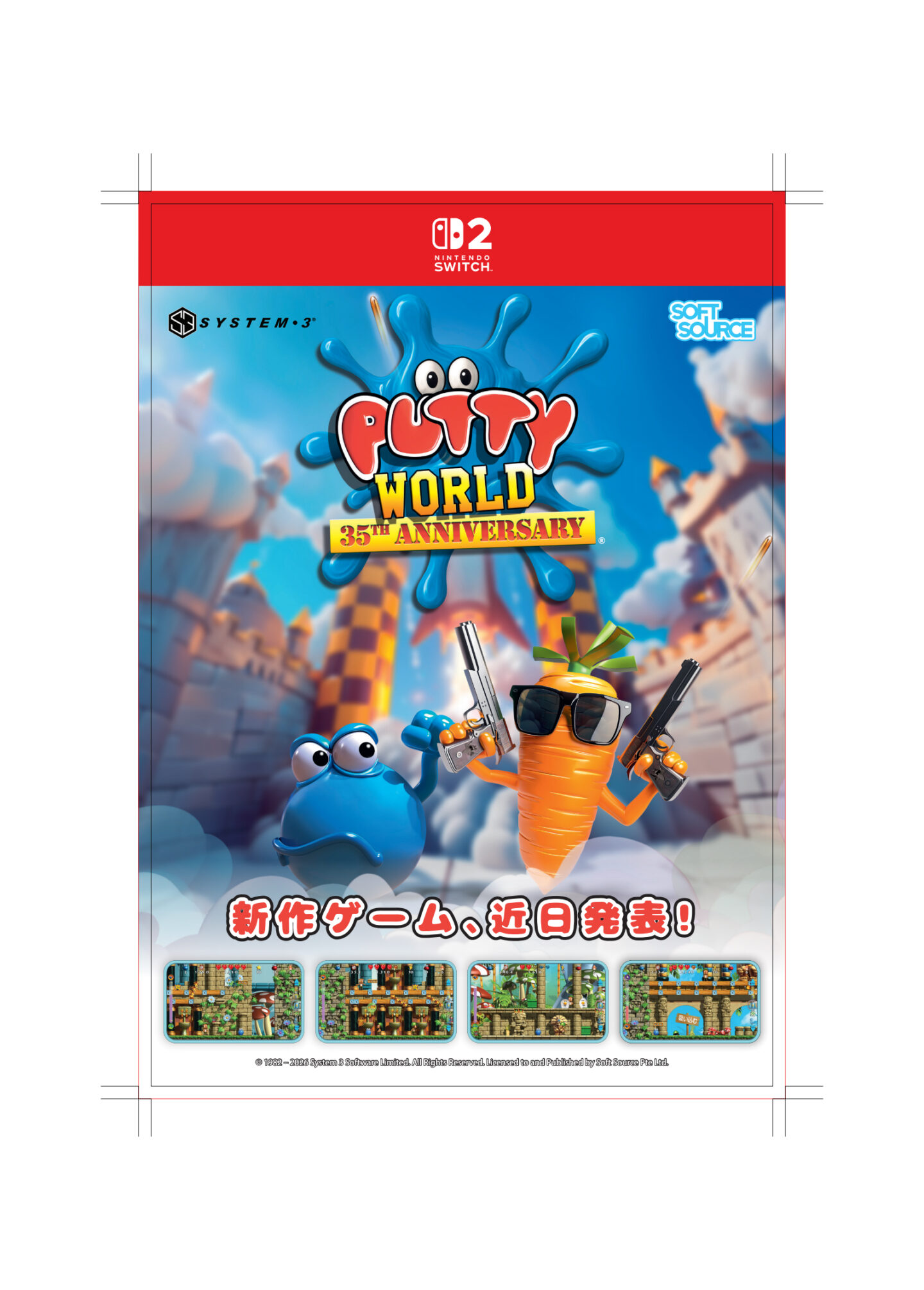 Course Putty Putty World announced for Switch 2 - Gematsu
