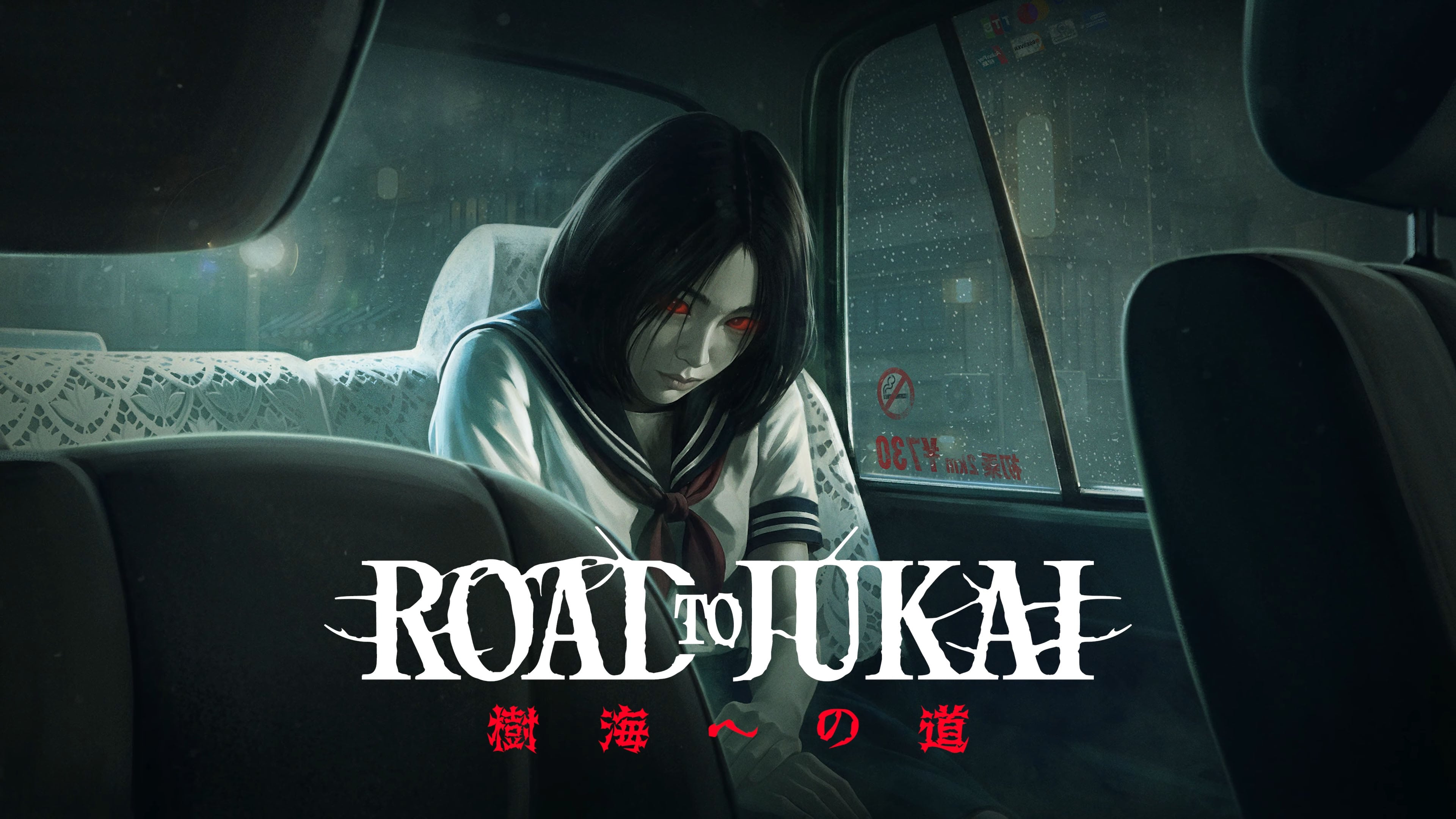 Road to Jukai, formerly Silent Road, to be published by tinyBuild