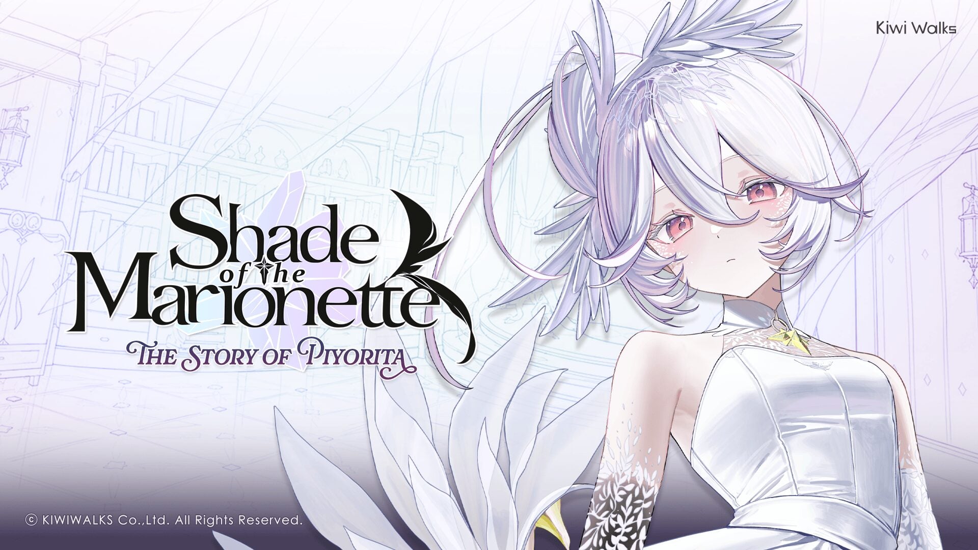 WitchSpring action RPG Shade of the Marionette: The Story of Piyorita announced for consoles, PC