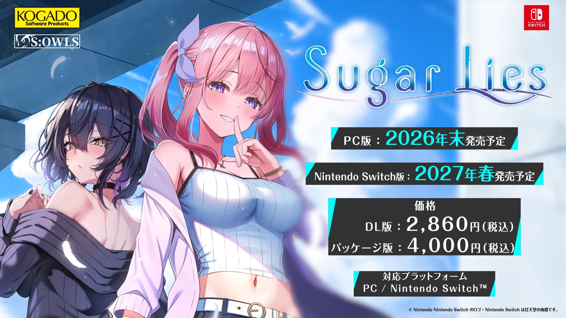 Sugar Lies launches in late 2026 for PC, in spring 2027 for Switch