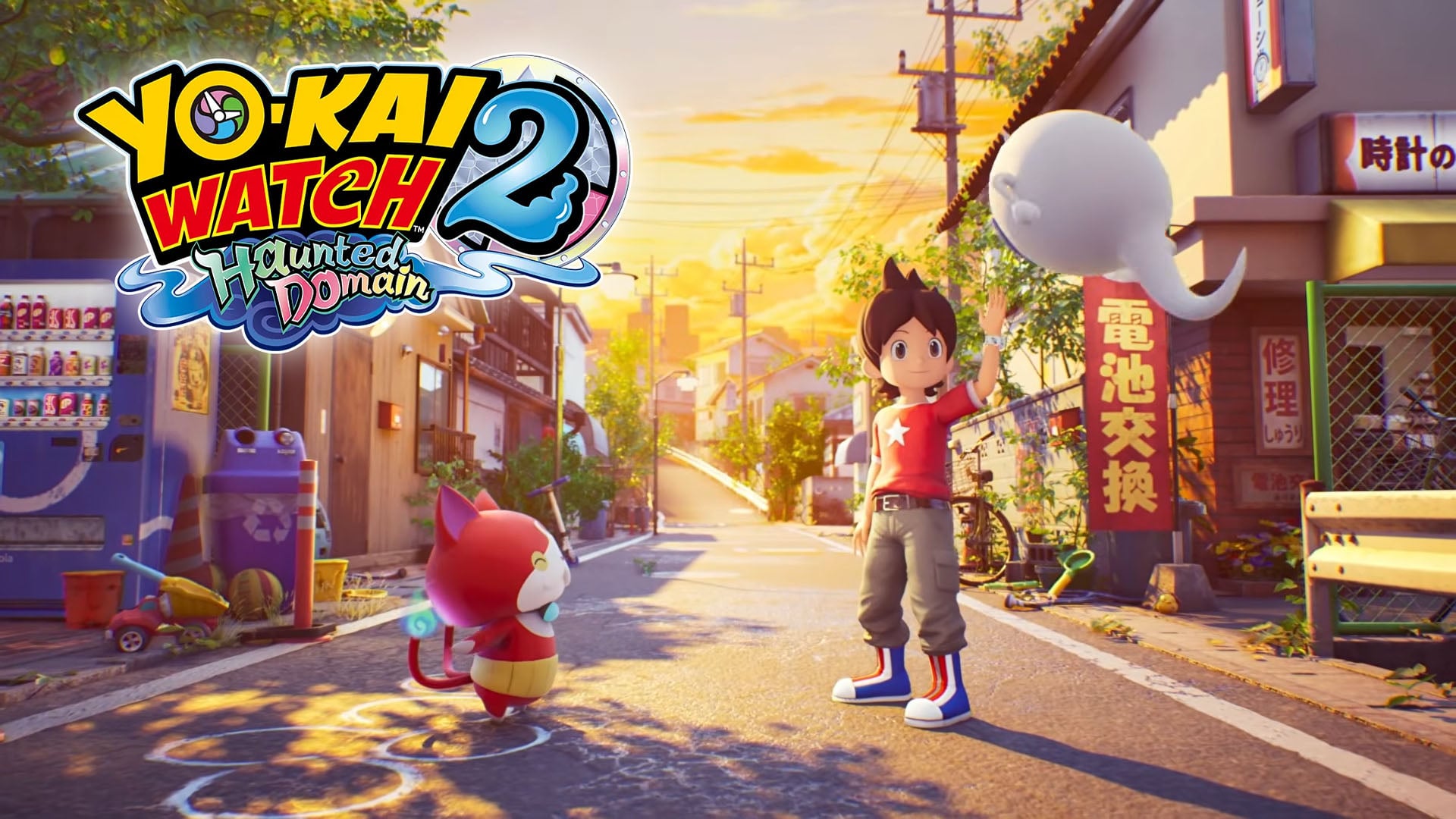 Yo-kai Watch 2: Haunted Domain also coming to PS5, PC