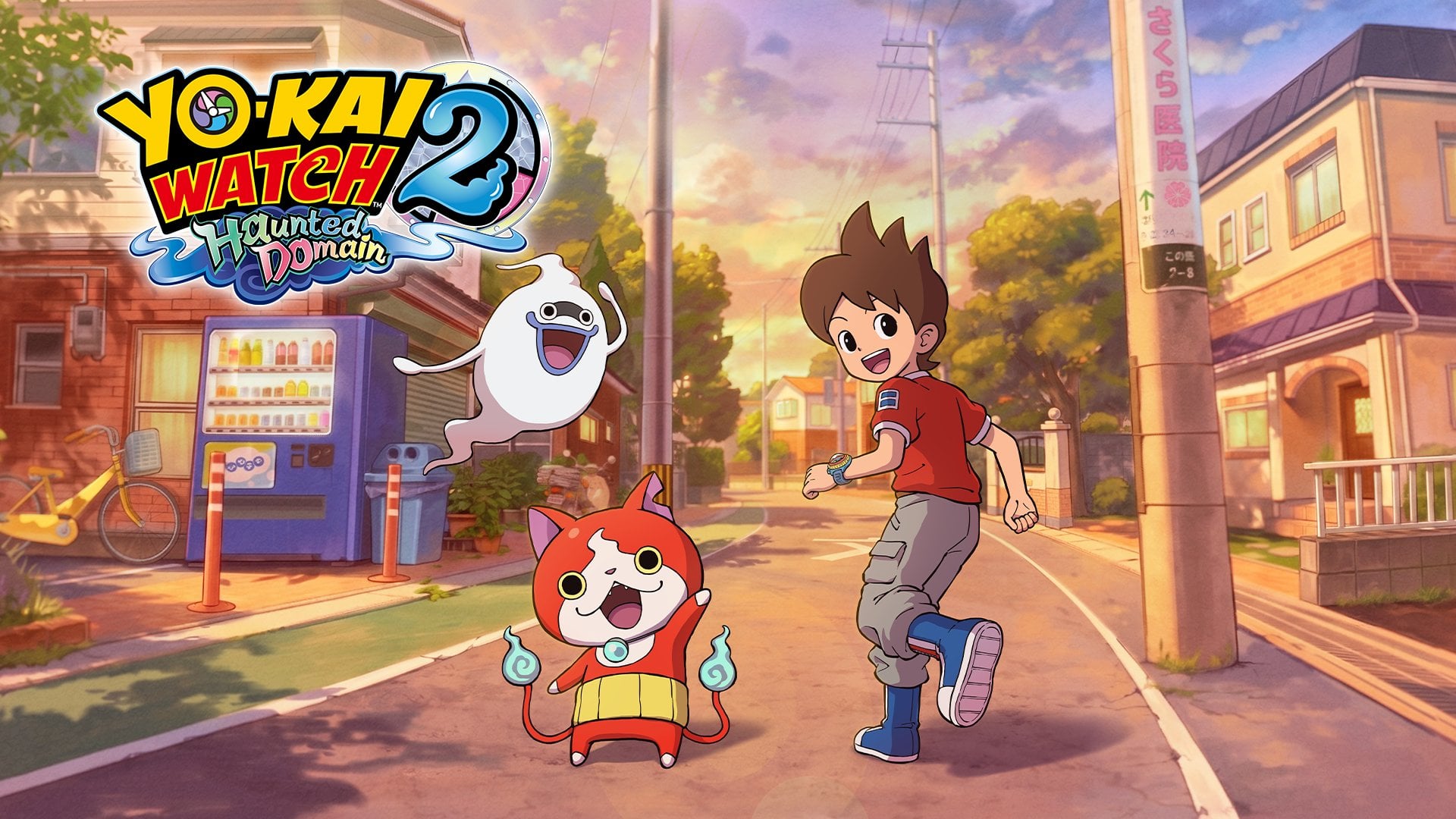 Yo-kai Watch 2: Haunted Domain announced for Switch 2