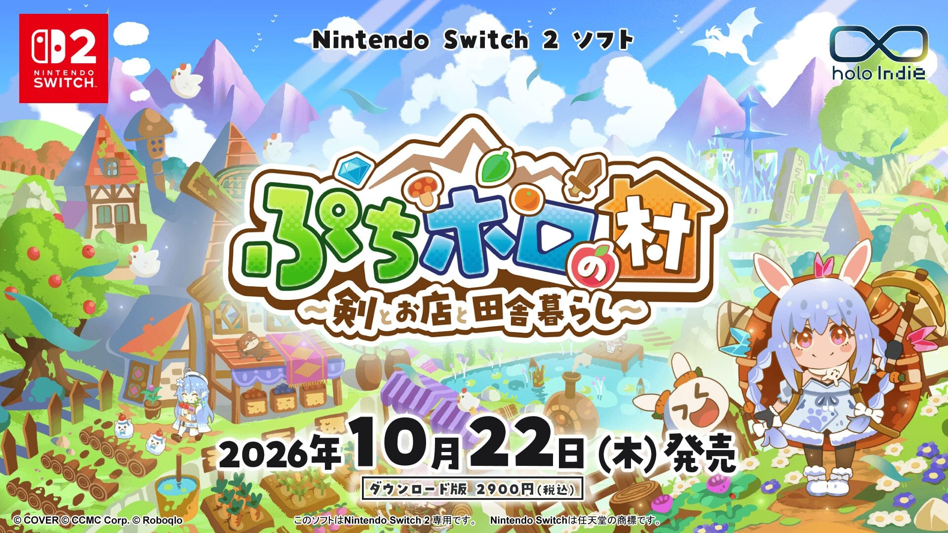 holoVillage: Our Cozy Days coming to Switch 2 on October 22